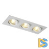 Встраиваемый светильник Crystal Lux CLT 002C3 WH