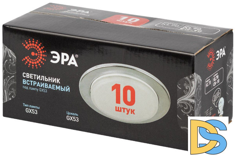 Встраиваемый светильник Эра KL70 CH-10 Б0057478