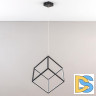 Подвесной светодиодный светильник Citilux Куб CL719301