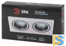 Встраиваемый светильник Эра DK92 WH/BK Б0054363