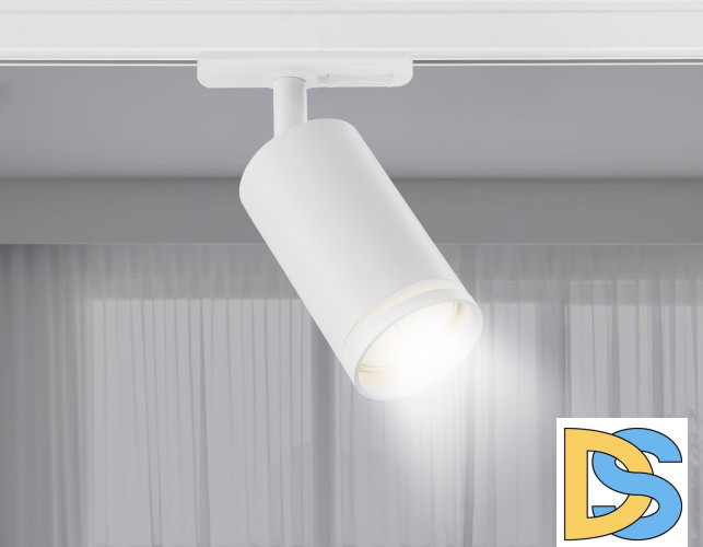 Трековый светильник Ambrella Light Track System GL5200