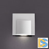 Подсветка для лестниц и ступеней Kanlux Erinus Led L W-NW 33321