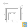 Подсветка для лестниц и ступеней Kanlux Erinus Led L W-NW 33321