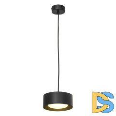 Подвесной светильник Lussole Lewisville LSP-7101