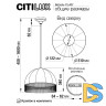 Подвесной светильник Citilux Базель CL407021