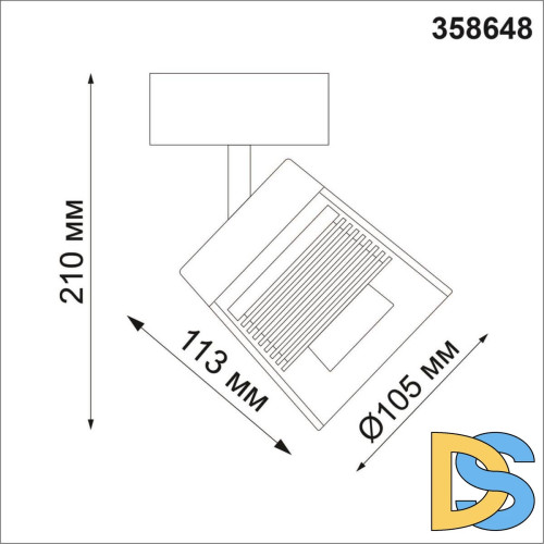Спот Novotech Artik 358648