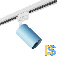 Трековый светильник Lightstar Rullo R1T435 (214435+592056)