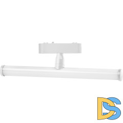 Трековый светильник Wertmark WTH.O18.007.40.06