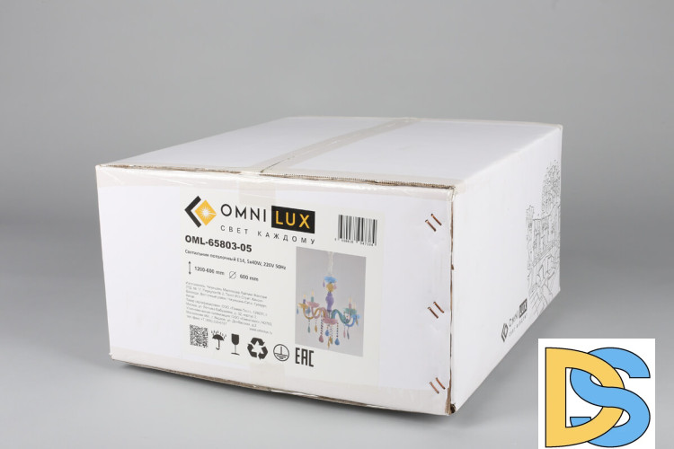 Детская люстра Omnilux OML-65803-05