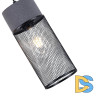 Подвесной светильник Favourite Cementita 4273-1P