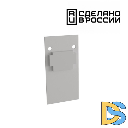 Заглушка торцевая Novotech Flum 135157