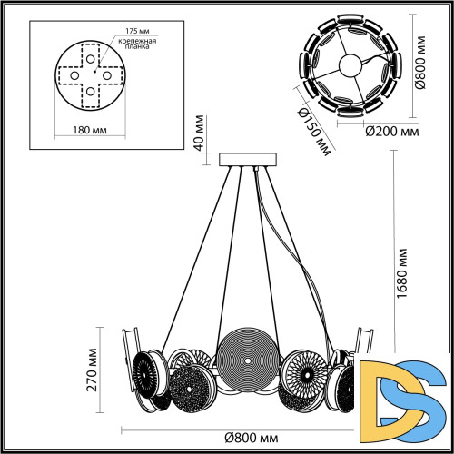 Подвесная люстра Odeon Light Caramella 5416/95L