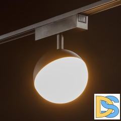 Трековый светильник SWG PRO SL-SLIM-SFBL-10-CCT 022096