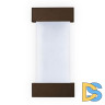 Настенный светодиодный светильник Ambrella Light Wall FW205