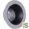 Точечный светильник Reluce 16085-9.0-001PT MR16 WT+ DARK GR