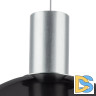 Подвесной светильник Lightstar Colore 805401