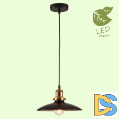 Подвесной светильник Lussole Loft Glen cove GRLSP-9604