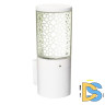 Уличный настенный светильник Fumagalli DR3.570.000.WXU1L