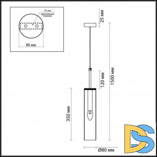 Подвесной светильник Odeon Light 4693/1