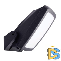 Уличный настенный светильник Fumagalli 2N1.702.000.AYF1R