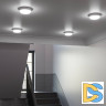 Настенно-потолочный светодиодный светильник Gauss Hall 193411315