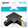 Коннектор L-образный Gauss TR133
