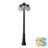 Садовый светильник Fumagalli G25.157.S30.AXE27DN