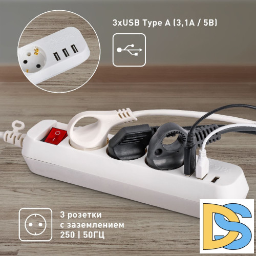 Удлинитель электрический Эра U-3es-3m-USB Б0052901