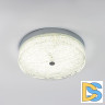 Потолочный светильник LED4U L1117-300 CR