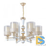 Подвесная люстра Arte Milano Florentia-6087 306087/6 Wh/Gd