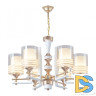 Подвесная люстра Arte Milano Florentia-6087 306087/6 Wh/Gd