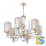 Подвесная люстра Arte Milano Florentia-6087 306087/6 Wh/Gd