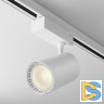 Трековый светильник Maytoni Technical Vuoro TR029-3-20W3K-S-W