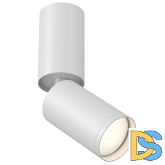 Спот Maytoni FOCUS S C051CL-01W