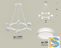 Подвесная люстра Ambrella Light Traditional (C9191, N8412) XB9191200