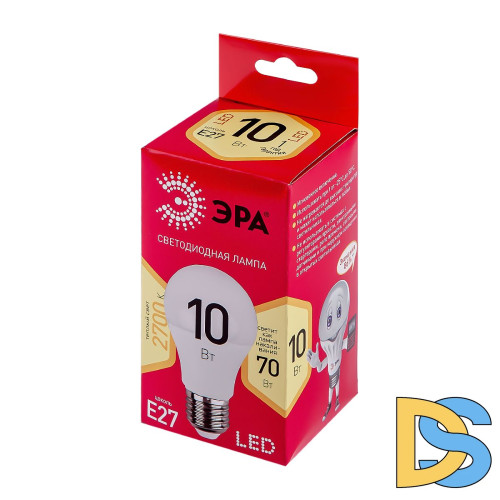 Лампа светодиодная Эра E27 10W 2700K LED A60-10W-827-E27 R Б0049634
