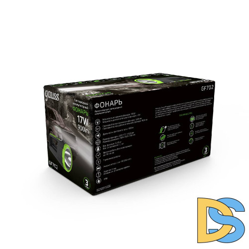 Прожекторный светодиодный фонарь Gauss аккумуляторный 288х151 900 лм GF702