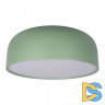 Потолочный светильник Loft IT Axel 10201/480 Green