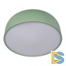 Потолочный светильник Loft IT Axel 10201/480 Green