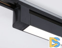 Трековый однофазный светильник Ambrella Light Track system GL6733