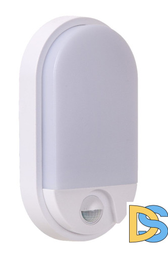 Уличный настенный светильник Lucide Hups ir 22864/10/31