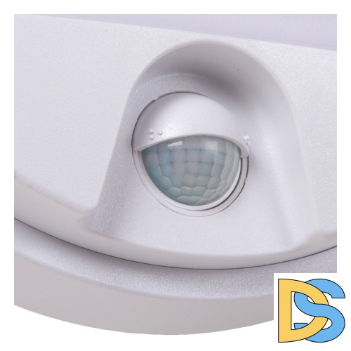 Уличный настенный светильник Lucide Hups ir 22864/10/31