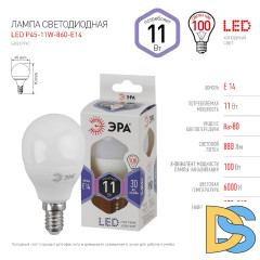 Лампа светодиодная Эра E14 11W 6000K LED P45-11W-860-E14 Б0032990