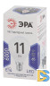 Лампа светодиодная Эра E14 11W 6000K LED P45-11W-860-E14 Б0032990