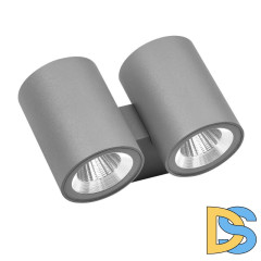 Уличный настенный светодиодный светильник Lightstar Paro 352692