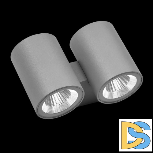 Уличный настенный светодиодный светильник Lightstar Paro 352692