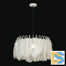 Подвесная люстра Lussole LSP-8601
