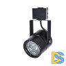 Трековый светильник ARTE Lamp Mizar A1311PL-1BK