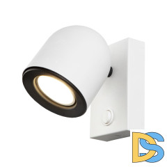 Спот Elektrostandard Ogma GU10 SW MRL 1009 белый 4690389150043