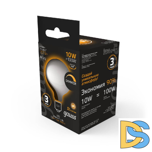 Лампа светодиодная филаментная диммируемая Gauss E27 10W 3000К матовая 187202110-D